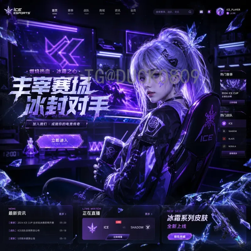 世界杯决赛球员高清：重温经典瞬间，细数传奇身影